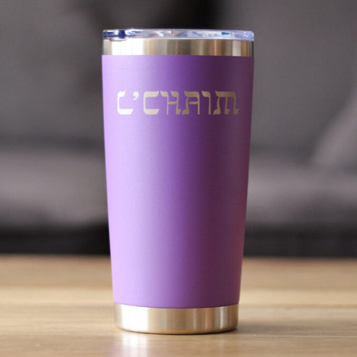 CT20oz cheershebrewl chaim purple LS1 SQ