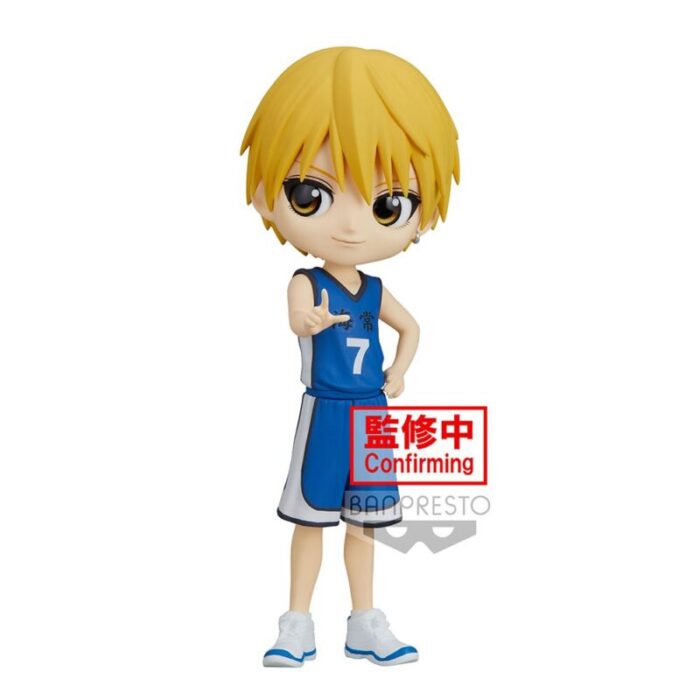 ryota kise q posket 1